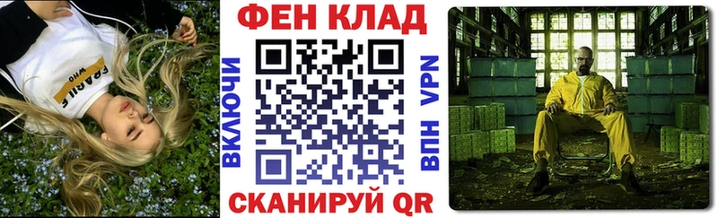 АМФ Premium кракен зеркало Данилов сколько стоит