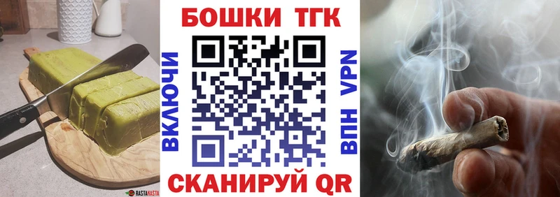 omg ONION  Данилов  Cannafood марихуана 