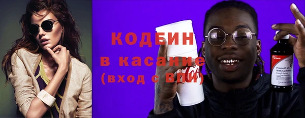 трава Алзамай