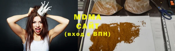 эйфоретик Алексеевка