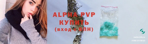 кокаин колумбия Козловка