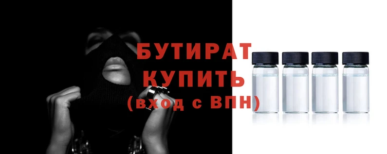 MDMA Premium VHQ Кодинск