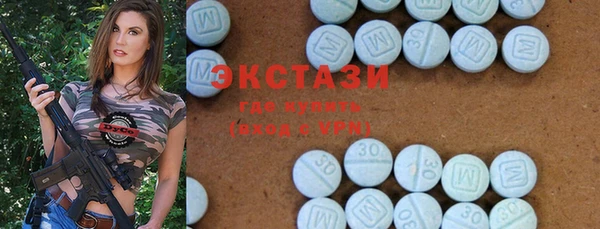 прущие грибы Зеленодольск