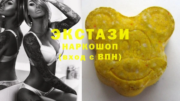 мефедрон Алексин